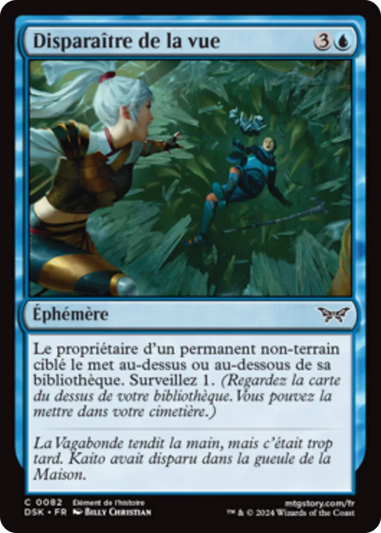 Disparaître de la vue — Duskmourn: House of Horror — Magic: The Gathering