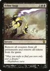 Product image for Aether Snap