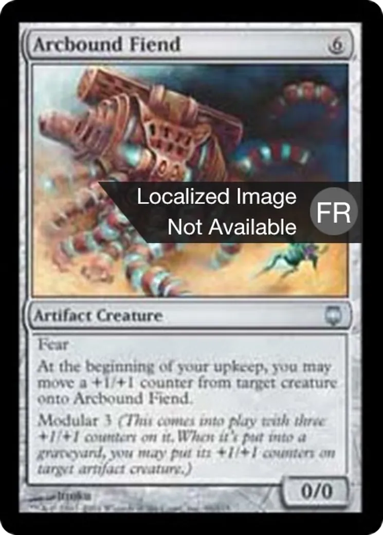Fielleux entravarc — Darksteel — Magic: The Gathering