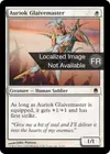 Product image for Maîtresse de glaive aurioke