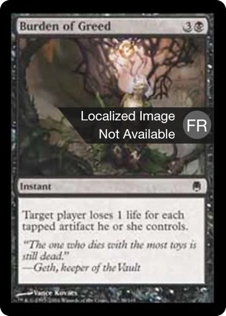 Fardeau d'avidité from Darksteel - Magic: The Gathering
