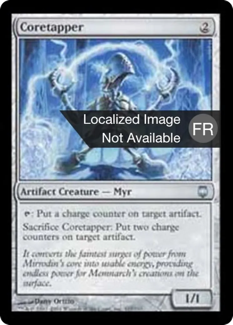 Noyaupompe — Darksteel — Magic: The Gathering