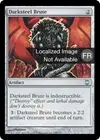 Product image for Brute de sombracier