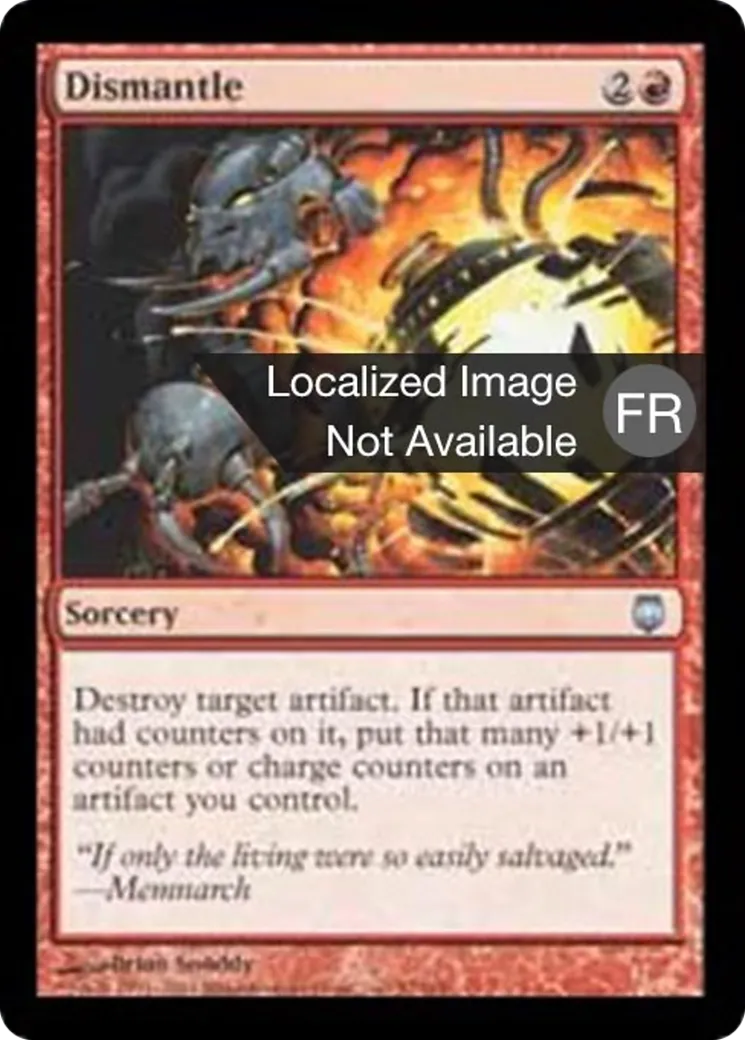 Démembrement — Darksteel — Magic: The Gathering