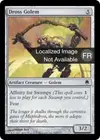 Product image for Golem de Mephidross