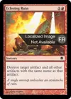 Product image for Destruction résonnante