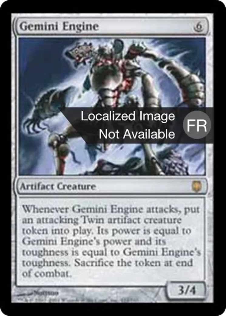 Machine à gémeaux — Darksteel — Magic: The Gathering