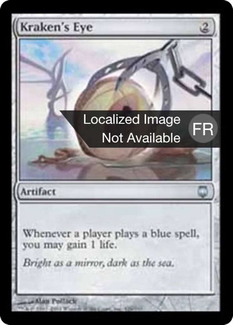 Œil du kraken — Darksteel — Magic: The Gathering