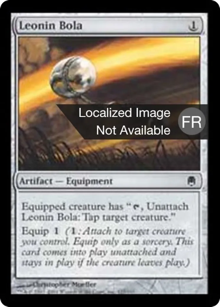 Bolas léonins — Darksteel — Magic: The Gathering
