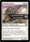 Product image for Mystique loxodon
