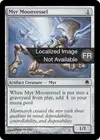 Product image for Nef lunaire myr
