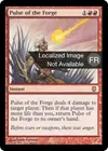 Product image for Pulsation de la Forge
