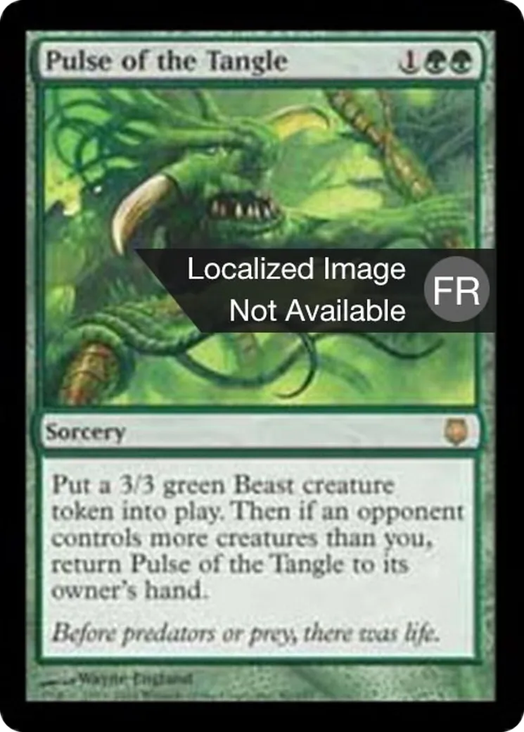 Pulsation de la Filandre — Darksteel — Magic: The Gathering