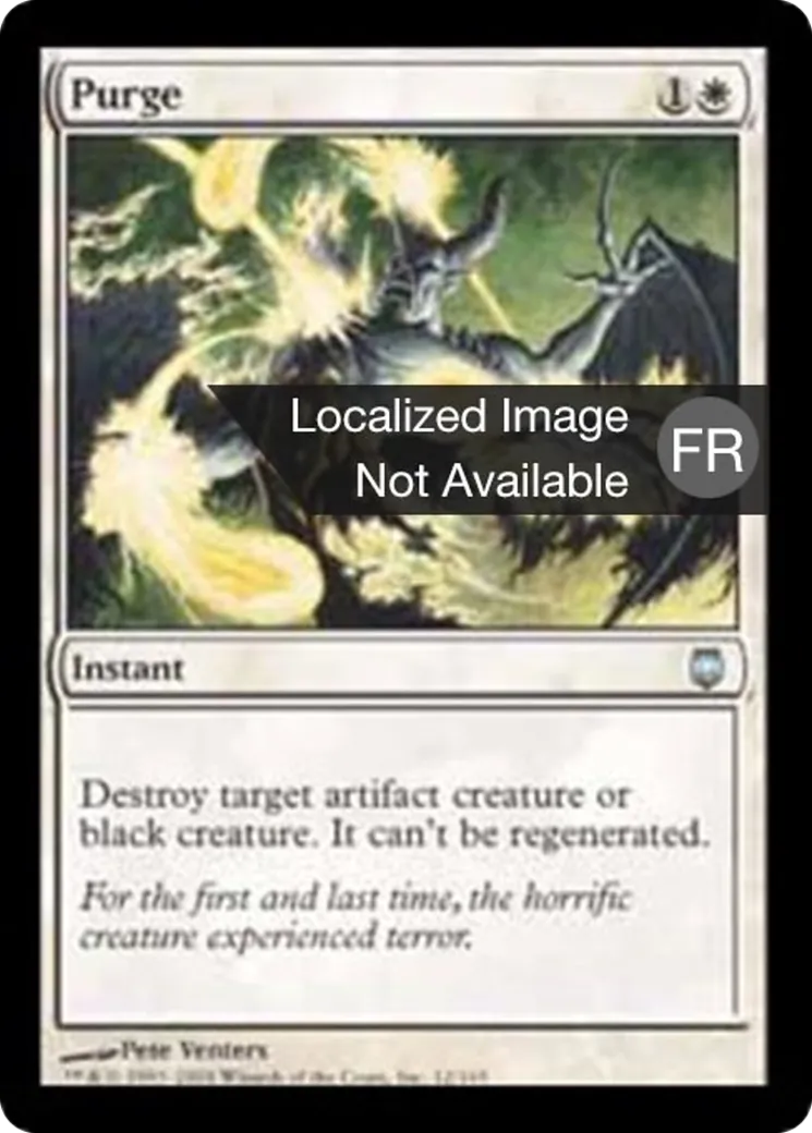 Épuration — Darksteel — Magic: The Gathering