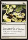Product image for Purge