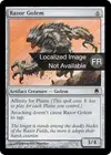 Product image for Golem de rasoirs