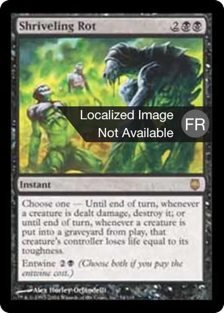 Pourrissement ratatineur — Darksteel — Magic: The Gathering