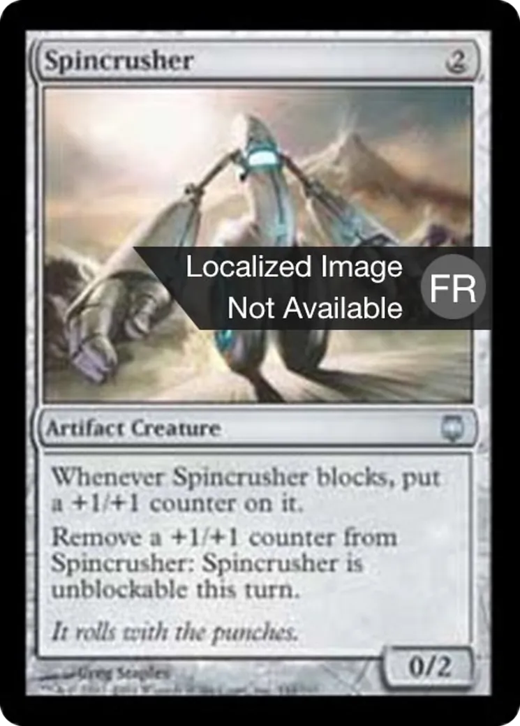 Écrabouilleur tourbillonneur — Darksteel — Magic: The Gathering