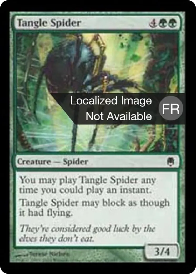 Araignée de la Filandre — Darksteel — Magic: The Gathering