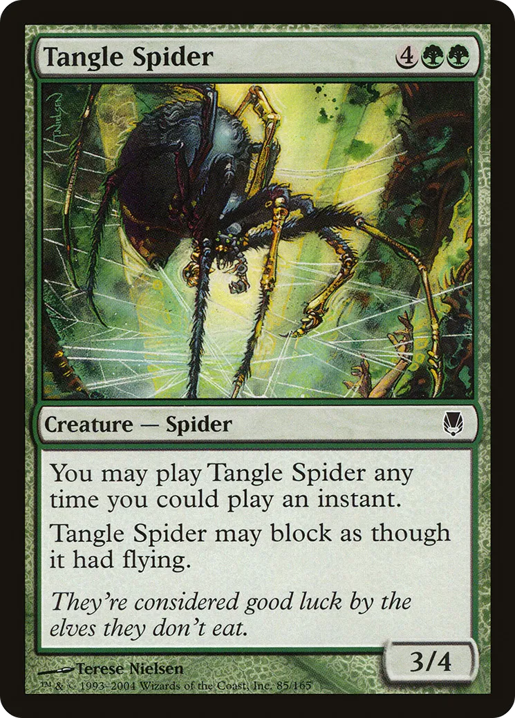 Araignée de la Filandre — Darksteel — Magic: The Gathering