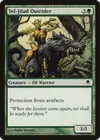 Product image for Tel-Jilad Outrider