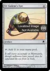 Product image for Œil de l'Ur-Golem