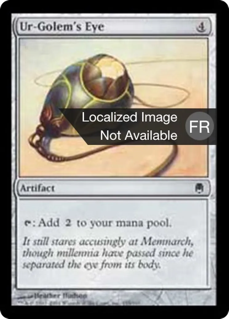 Œil de l'Ur-Golem from Darksteel - Magic: The Gathering