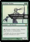 Product image for Zélateur viridian