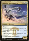 Product image for Cunning Breezedancer