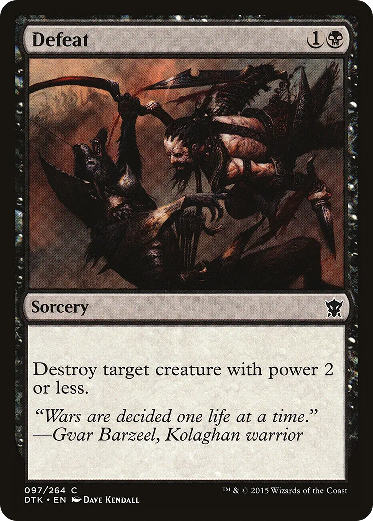 Terrasser — Dragons of Tarkir — Magic: The Gathering