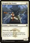 Product image for Dragon's Eye Sentry