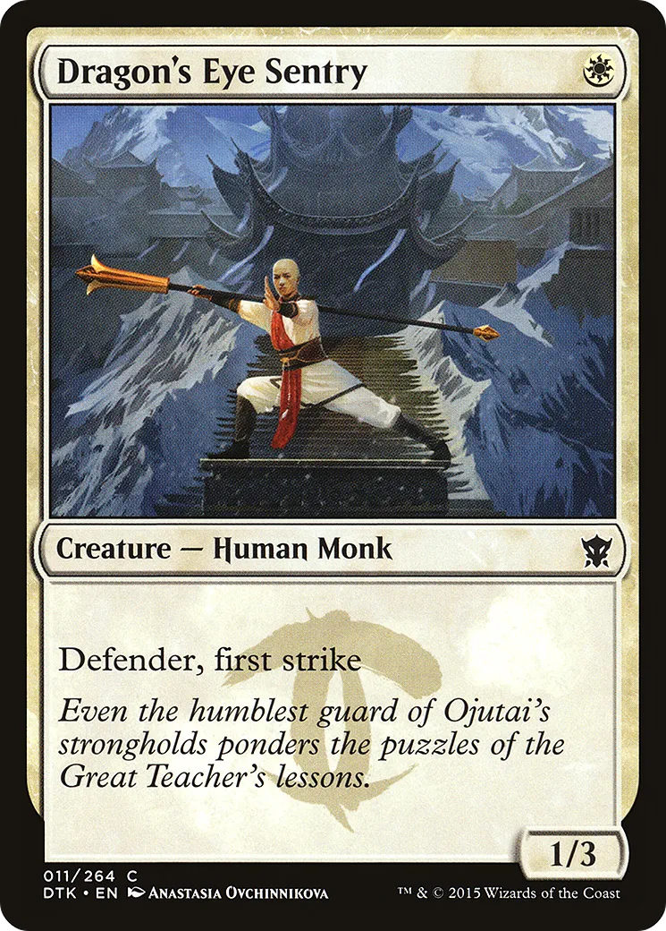 Sentinelle de l'Œil du dragon — Dragons of Tarkir — Magic: The Gathering