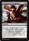 Product image for Invocation de vicelangue