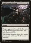 Product image for Foul-Tongue Shriek