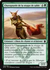 Product image for Charognarde de la steppe de sable