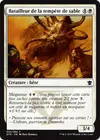 Product image for Batailleur de la tempête de sable