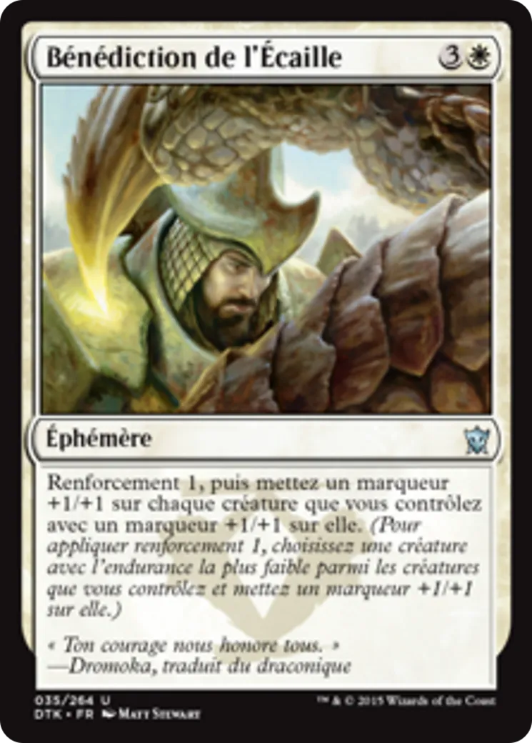 Bénédiction de l'Écaille — Dragons of Tarkir — Magic: The Gathering
