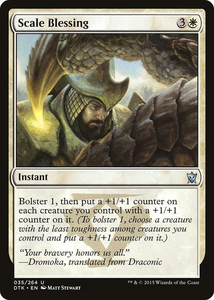 Bénédiction de l'Écaille — Dragons of Tarkir — Magic: The Gathering