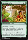 Product image for Aérain protégé