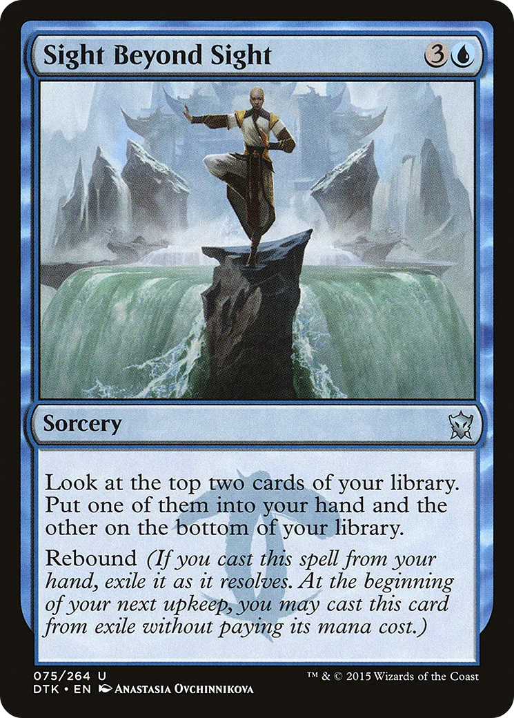 Contemplation aveugle — Dragons of Tarkir — Magic: The Gathering