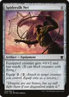 Product image for Spidersilk Net