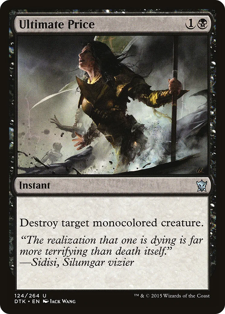 Ultimate Price — Dragons of Tarkir — Magic: The Gathering
