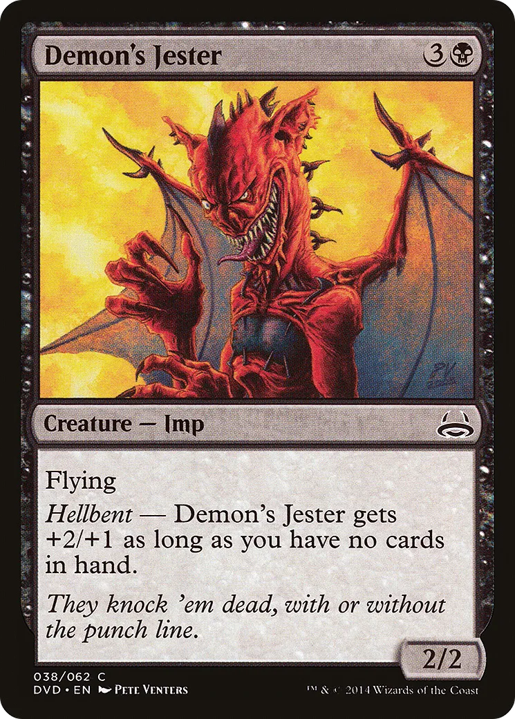 Bouffon du démon from Duel Decks Anthology: Divine vs. Demonic - Magic: The Gathering