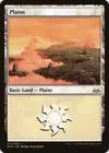 Product image for Plains