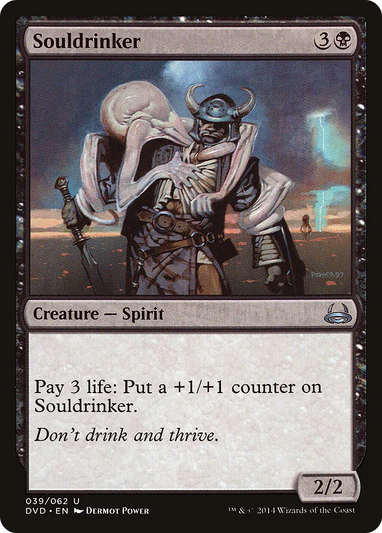 Souldrinker — Duel Decks Anthology: Divine vs. Demonic — Magic: The Gathering