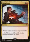 Product image for Dreadbore