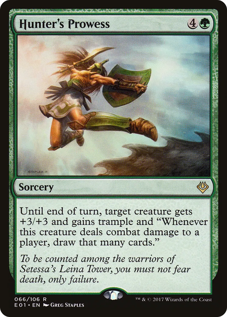 Prouesse du chasseur — Archenemy: Nicol Bolas — Magic: The Gathering