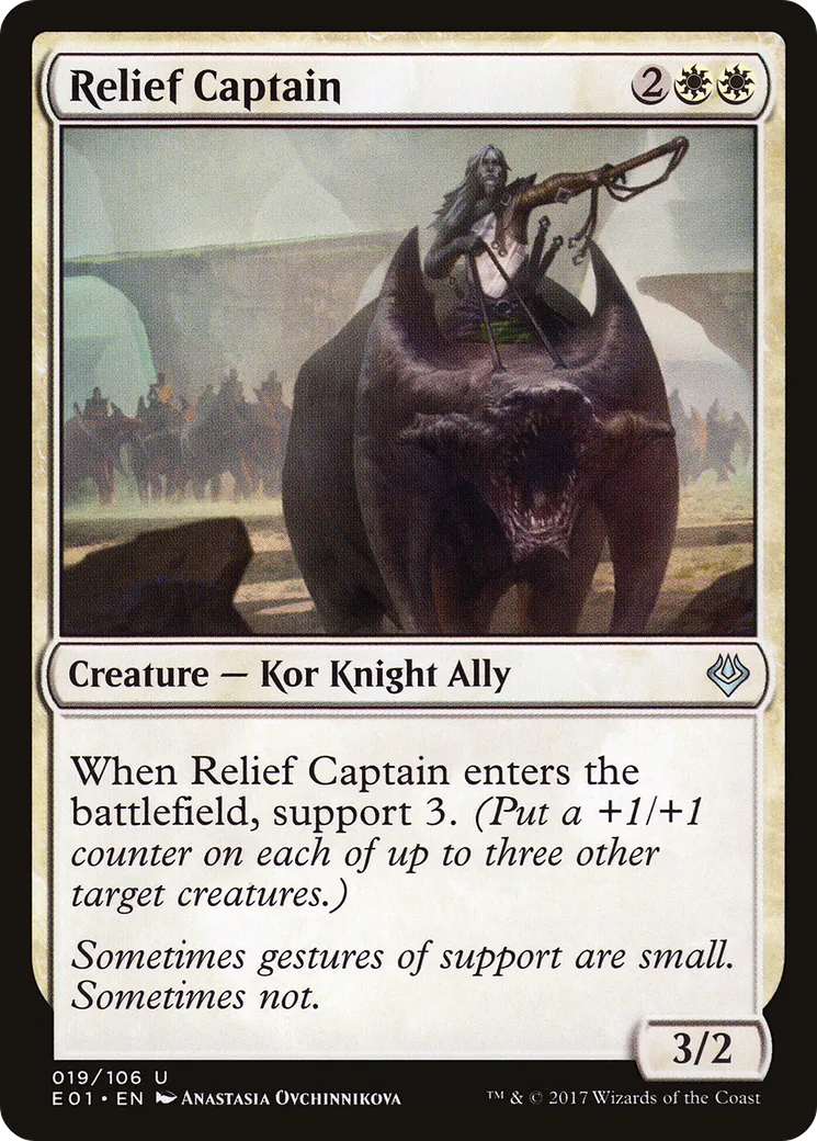 Relief Captain — Archenemy: Nicol Bolas — Magic: The Gathering