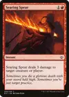 Product image for Searing Spear
