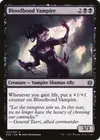 Product image for Vampire bridesang